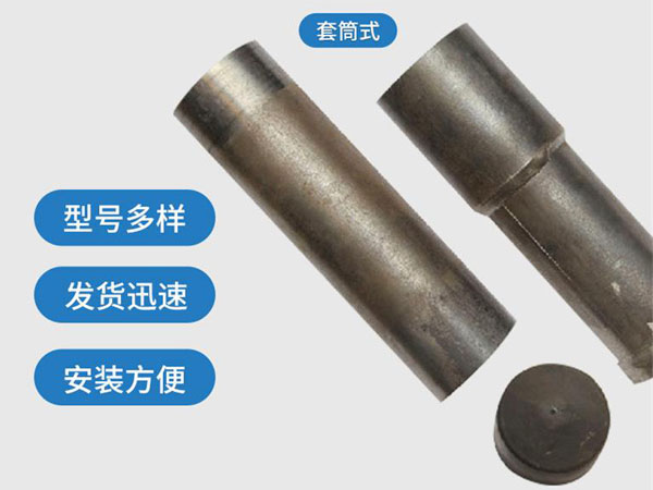 曲靖套筒式声测管54mm桥梁桩基